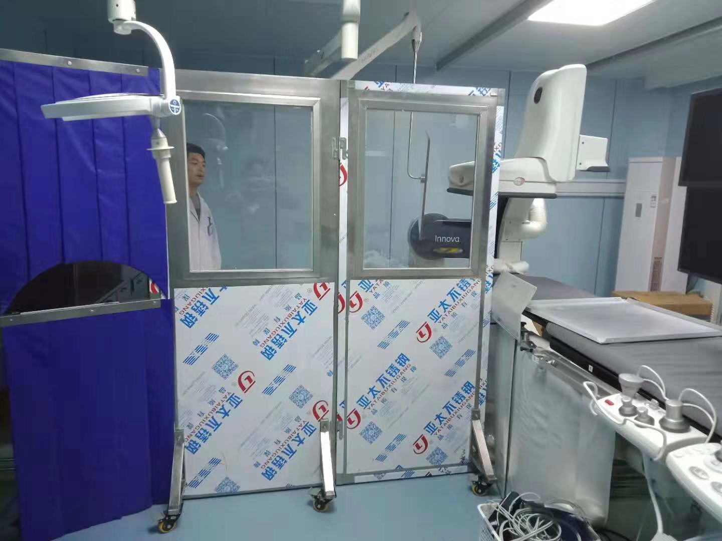 工業左手APP下载免费下载價格