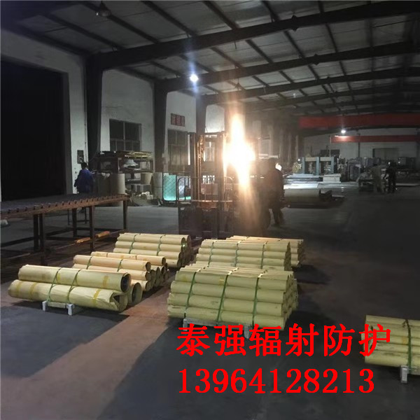 防護鉛板 防護鉛板