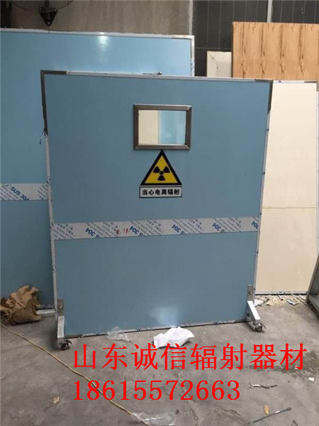 移動式防護左手APP下载免费下载能夠起到哪些保護 移動式防護左手APP下载免费下载能夠起到哪些保護